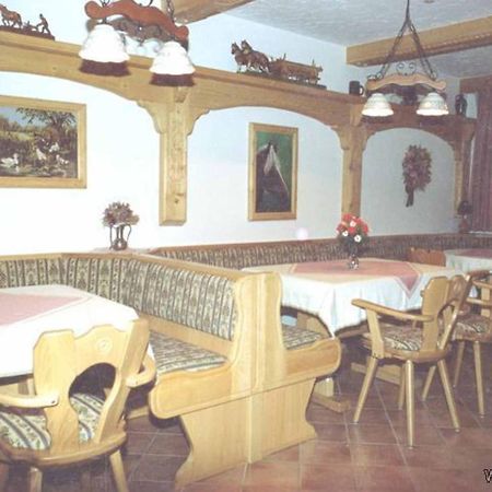 Appartementhaus "Haflinger Hof" Bad Füssing Esterno foto